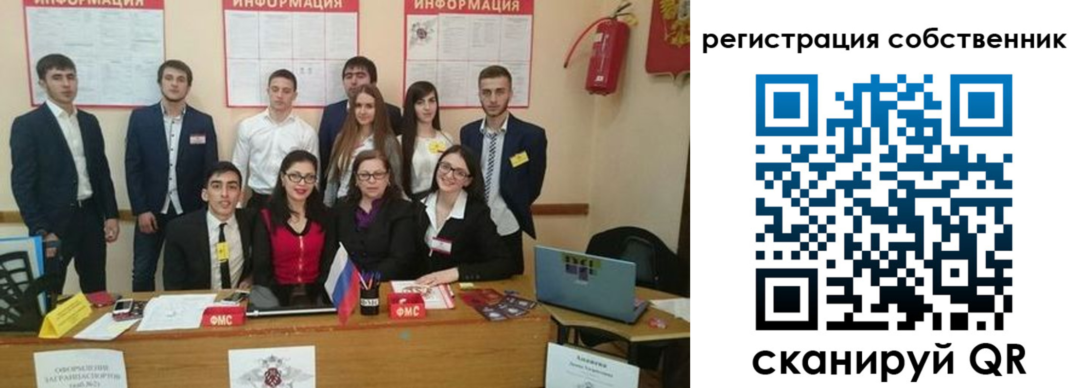 форма 3 в Долинске